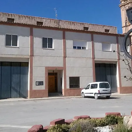 La Casa Del Alba